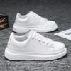 Men 's Casual Four Seasons Fashion Skateboarding  Students Comfortable Sneakers Boys Trending Soft Sole Breathable Shoes