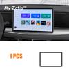 For BYD Sealion 7 EV Sea Lion 07 2024 2025 Car Central Control Frame Edge Cover Navigation Screen Protector Silicone Accessories