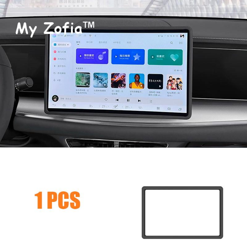 For BYD Sealion 7 EV Sea Lion 07 2024 2025 Car Central Control Frame Edge Cover Navigation Screen Protector Silicone Accessories