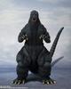 TAMASHII NATIONS MonsterArts Godzilla Decisive 160mm PVC Bemalt Bewegliche Figur S.H. (1991) -Shinjuku Schlacht- Ca.