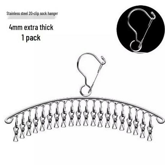 Windproof Stainless Steel Clothes Hanger with Clips - Multifunctional Drying Rack for Socks & Underwear