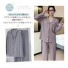 Narebualo Cietupoop Lapel Front Striped Sanded Long Loose Solid Sleepwear for and Winter Women's V-Neck Pajamas, Button-Up Opening, Print, Sleeves,