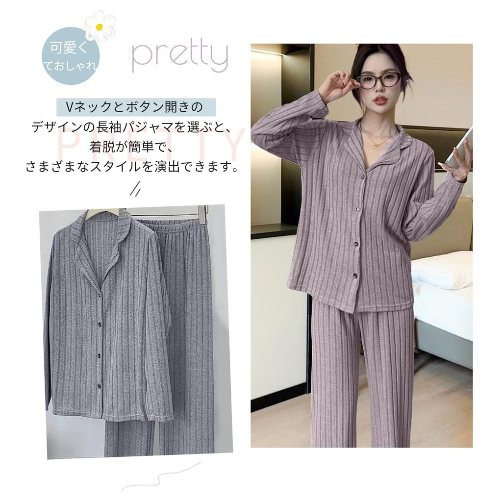 Narebualo Cietupoop Lapel Front Striped Sanded Long Loose Solid Sleepwear for and Winter Women's V-Neck Pajamas, Button-Up Opening, Print, Sleeves,