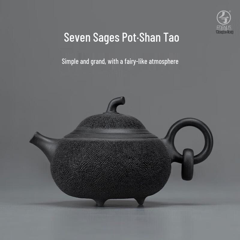 Edenus Ceramic Kung Fu Teapot