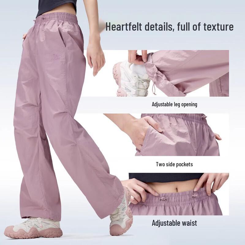 Camel Men's Outdoor Quick-Dry Breathable Wide-Leg Pants