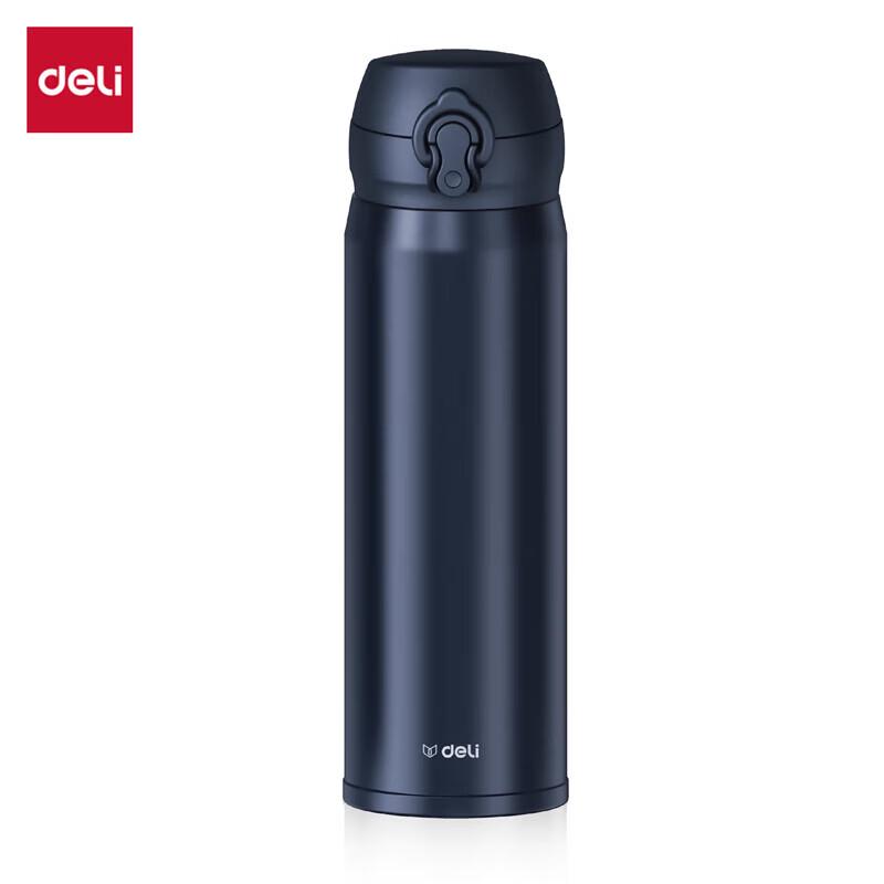 Deli LL619 Insulated Stainless Steel Water Bottle