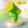 Summer Outdoor Activities Handheld Bubble Toy Bubble Gun Holiday Gift (Without Bubble Water)