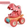 Cross-Border Cute Dinosaur Pull-Back Toy Car for Kids - Press-and-Go Inertia Vehicle
