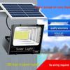 2024 Solar Floodlight: Outdoor Courtyard & Street Lighting, 300W-10000W