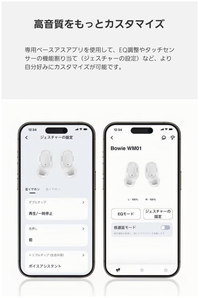 Best Value Award Baseus Bowie WM01 Wireless Bluetooth 25 Hours of App Compact and 4g Single Automatic Earbuds Fast Touch Controls "VGP2025 Winner"