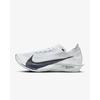 Nike Streakfly 2 HF6416-100 Men's Sizes