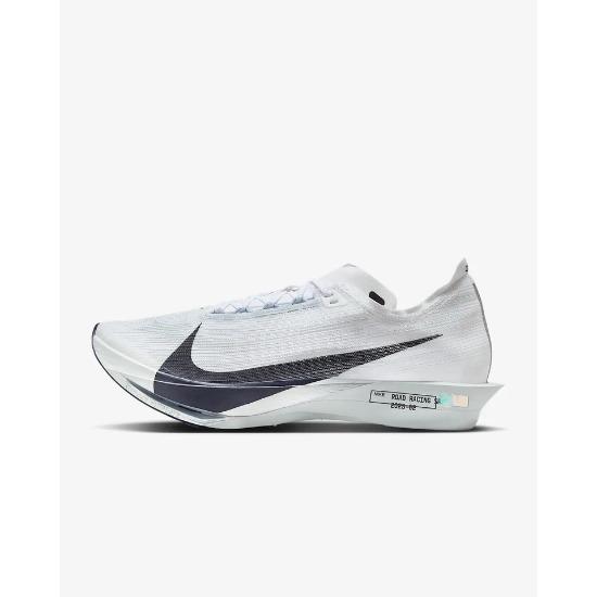 Nike Streakfly 2 HF6416-100 Men's Sizes