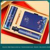 Sacolas de Presente Corporativo Personalizáveis com Logo Estilo Chinês - Conjuntos de Presentes Empresariais Criativos e Caixas de Alto Padrão