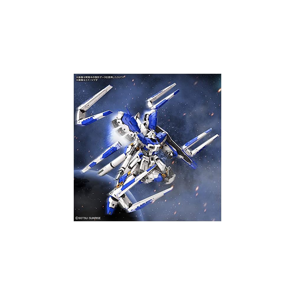 Bandai Spirits RG Mobile Suit Gundam Char's Counterattack Hi-Nu Gundam 1/144 Scale Color-Coded Plastic Model Kit