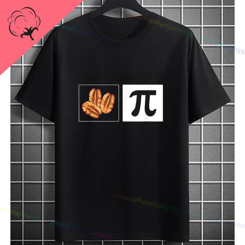 Unisex Funny Who Ate Half of The Chocolate Pecan Pie Graphic TShirt Round Neck 100 Cotton Shortsleeve Casual Outdoor Tshirt