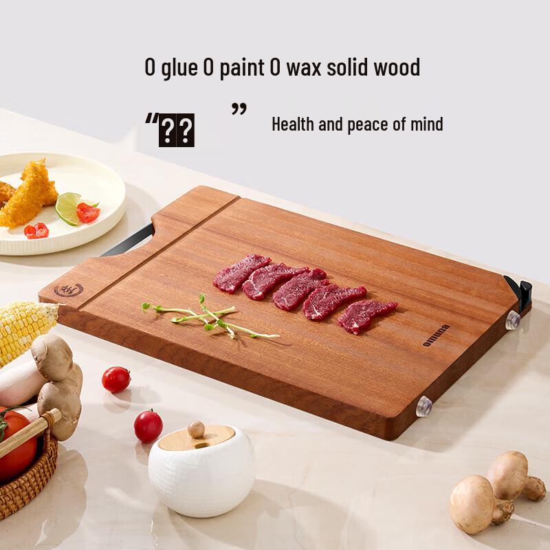 Oumeida Ebony Wood Cutting Board