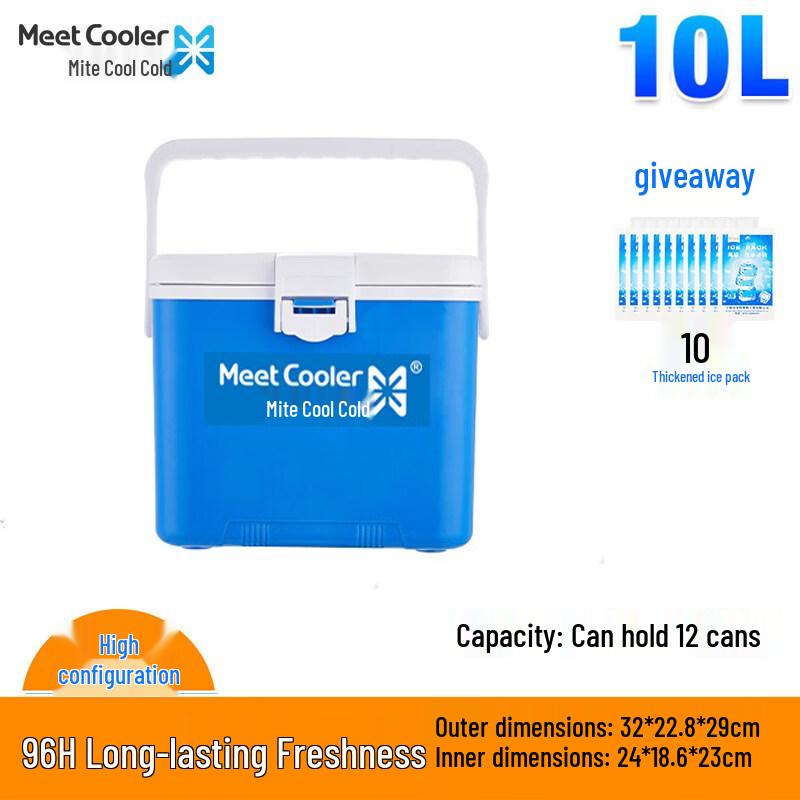 Термоланч-бокс ZISIZ Climabman