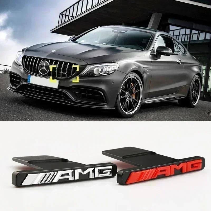 Emblemat Logo Naklejka Odznaka na Grill Przedni Maski Samochodu dla Mercedes Benz AMG GLA GLC GLE GLS GT A C E G Klasa W177 W210 W211 E53 G63 GT