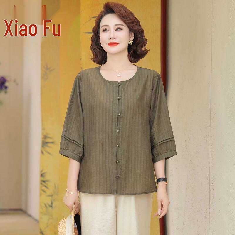 Plus Size Two-Piece Summer Outfit for Middle-Aged Women 7XL