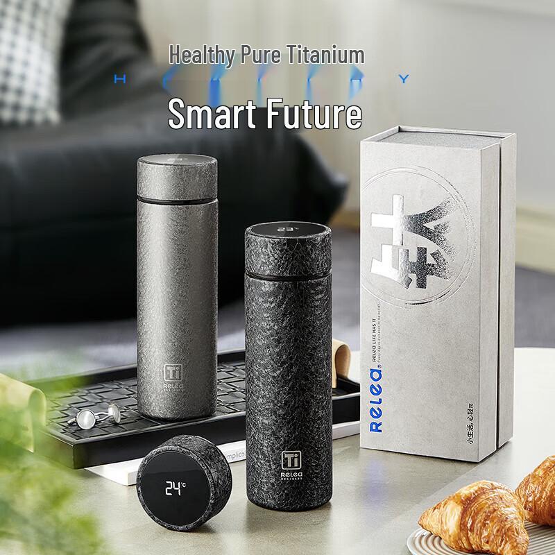 RELEA 420ml Titanium Tea Infuser Thermos