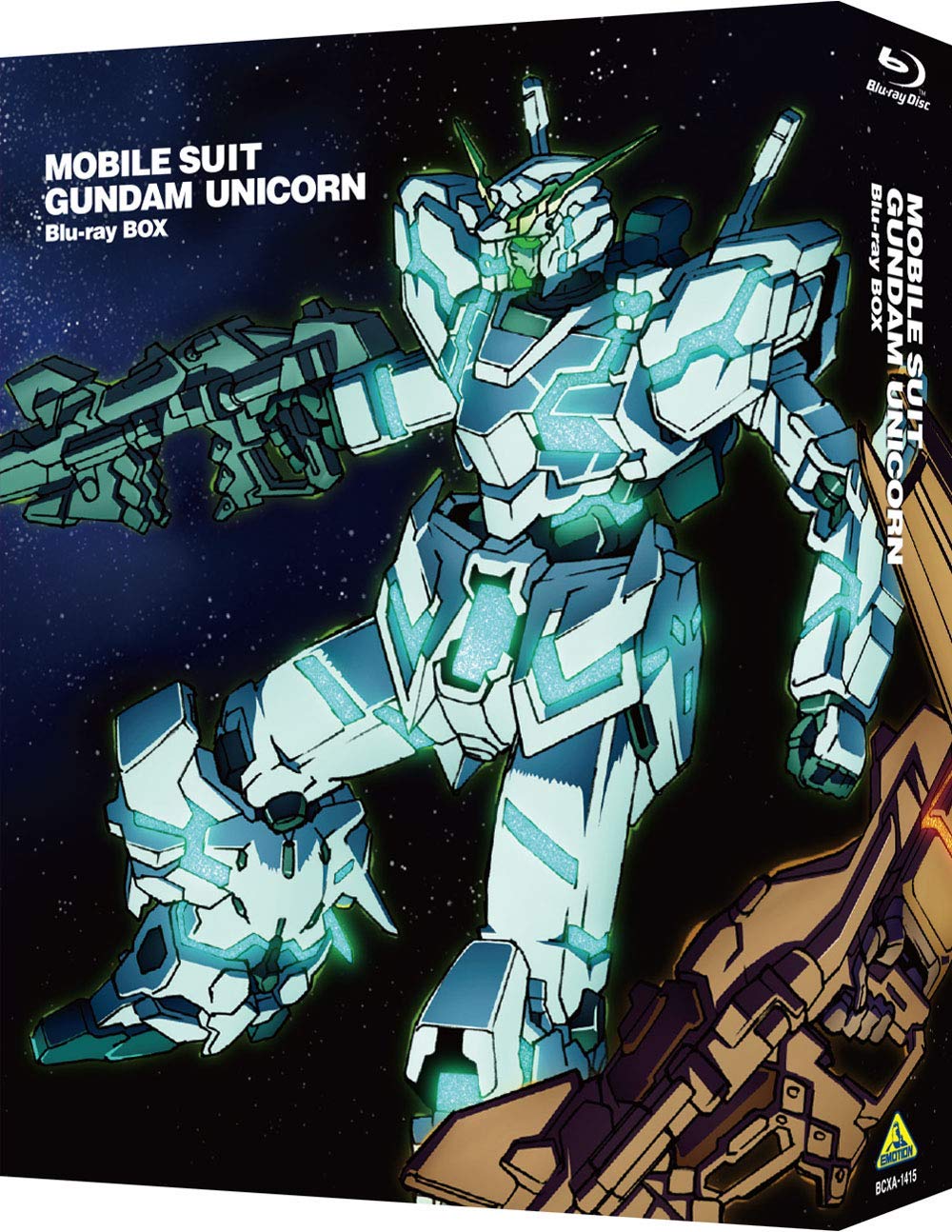 Mobile Suit Gundam UC Box Blu-ray