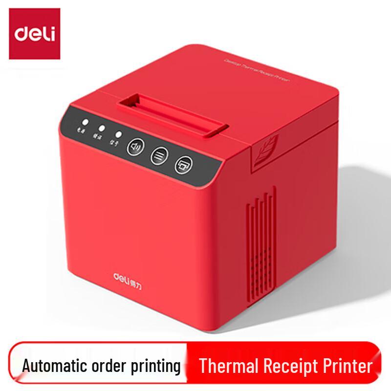 Deli Automatic Cloud Thermal Receipt Printer CN plug (adapter included)