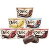 Dove Milk Flavor White Chocolate Gift Box
