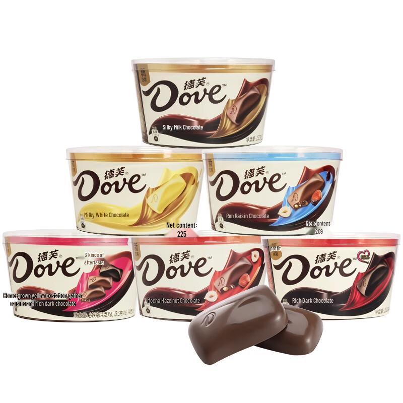 Dove Milk Flavor White Chocolate Gift Box