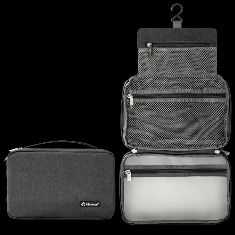 Diplomat DS-17007I Wash Bag