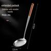 ZISIZ Extended Pearwood Stainless Steel Kitchen Utensil Set