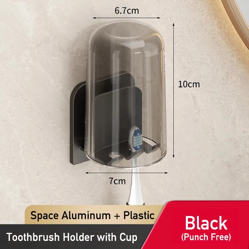 Aluminum Toothbrush Holder Wall Mounted No Drill Sticky Organizer Rack Bathroom Punch Free Electric Tooth Brush Holder with Cup