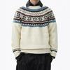 Unisex Retro Round Neck Sweater - Comfortable, Soft Knit Top for Autumn/Winter