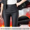 Women's Winter Thickened Matte Leather Pants with Velvet Lining - 2025 Collection