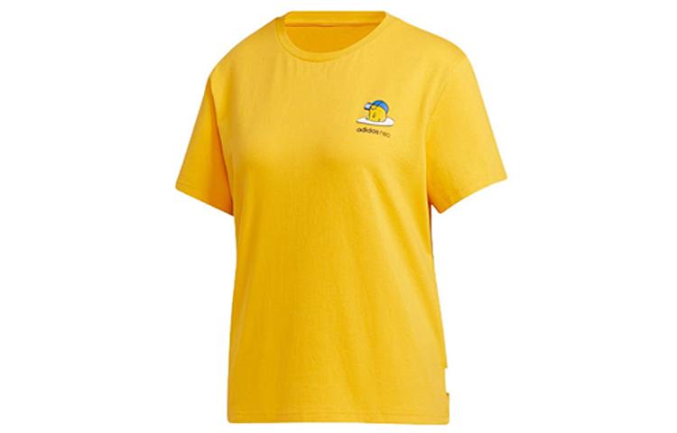 Adidas Neo T Shirt Women s Yellow GP5901 M