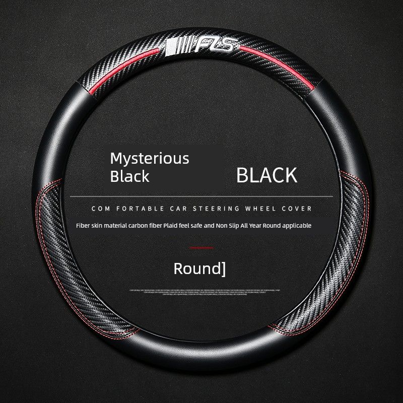 Kai Rui Car Steering Wheel Cover Chery Youyou 2 Generation Youjin Yousheng Kai Rui K60 Jie Hu K50ev Non-Slip Steering Wheel Cover Mysterious Black - Round