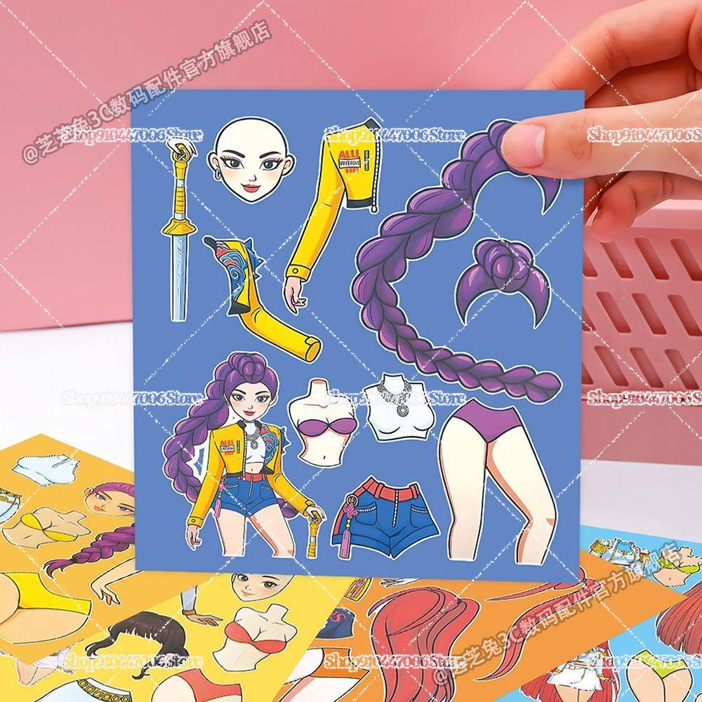6 Blatt Anime Kpop Dämonenjäger Puzzle Aufkleber Kawaii Mach ein Gesicht Buchaufkleber Niedlicher Cartoon DIY Lustiger Aufkleber Spielzeug Kindergeschenk