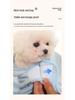 Pet Bath Towel: Quick-Drying, Absorbent Robe for Dogs & Cats