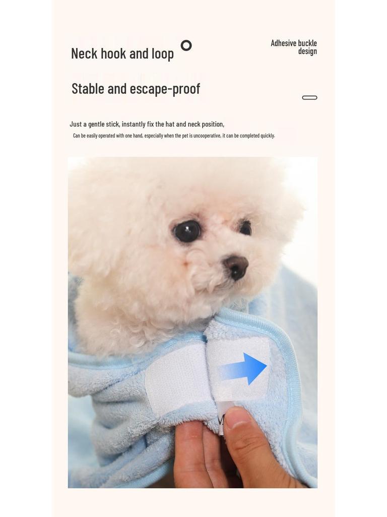 Pet Bath Towel: Quick-Drying, Absorbent Robe for Dogs & Cats