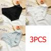 Kadın Seksi Külot Buz Ipek Dikişsiz Külot Iç Çamaşırı Seksi Dantel Nefes Çabuk Kuruyan Lingerie