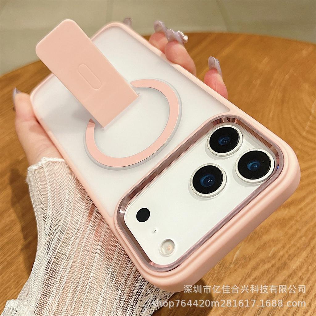 Hyun Sound Magnetic Suction Bracket Is Suitable for Iphone18promax Mobile Phone Case Apple 17 Matte Skin Hard Case 16.