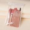 8 Pcs Premium Professional Makeup Brush Set Soft Synthetic Bristles Portable Pu Case For Daily Use Travel And Beauty Enthusiasts