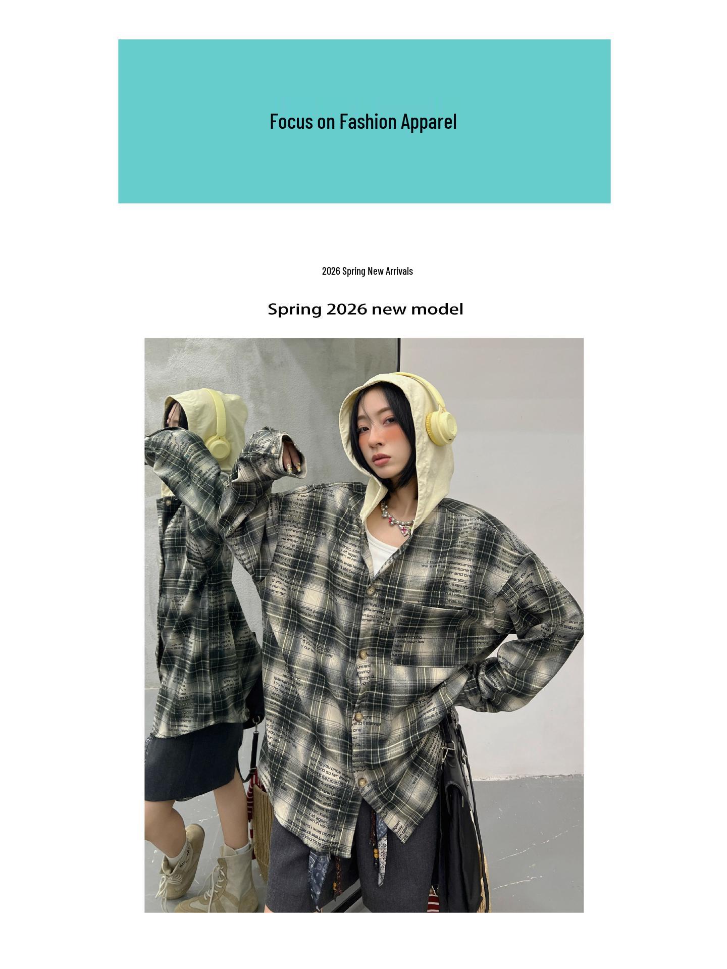 Spring Plaid Two-Tone Hoodie Shirt - Large Size, Loose Fit One Size серый