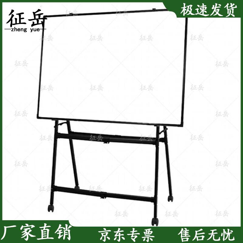 Zhengyue Outdoor Adjustable Mobile A-Frame Display Stand