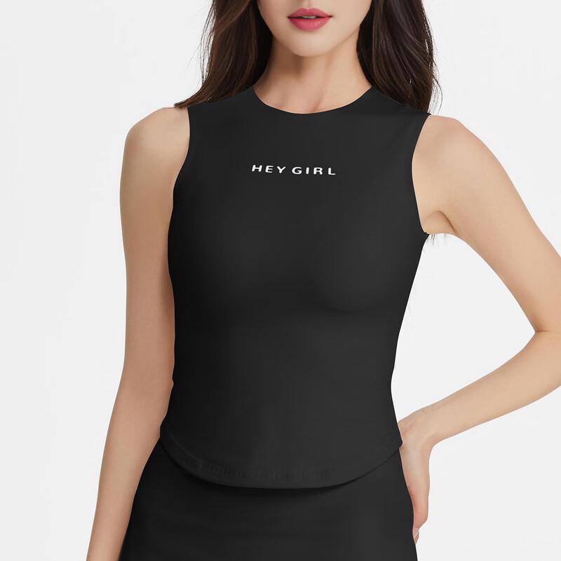 Женский элегантный комплект: юбка и топ для фитнеса S