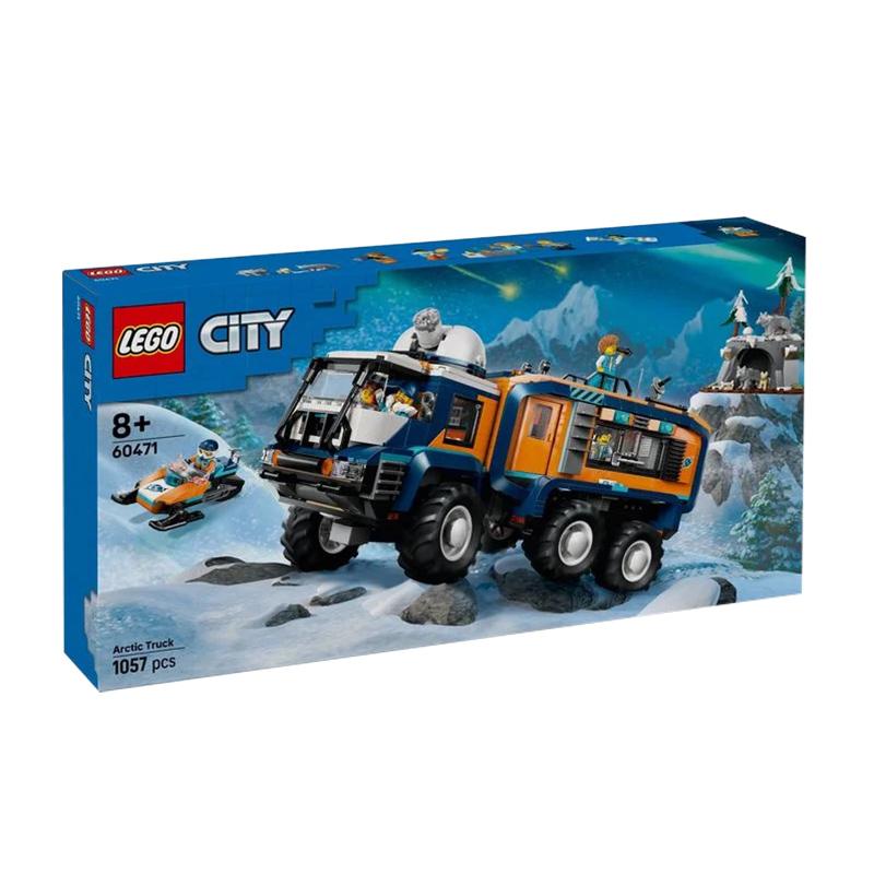 LEGO 60471 Arctic Explorer Science Lab Truck Block Toys