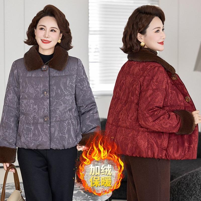 Chinese Padded Jacket Padded Jacket Piled and Thickened New Short High-end Warm Winter Padded Jacket