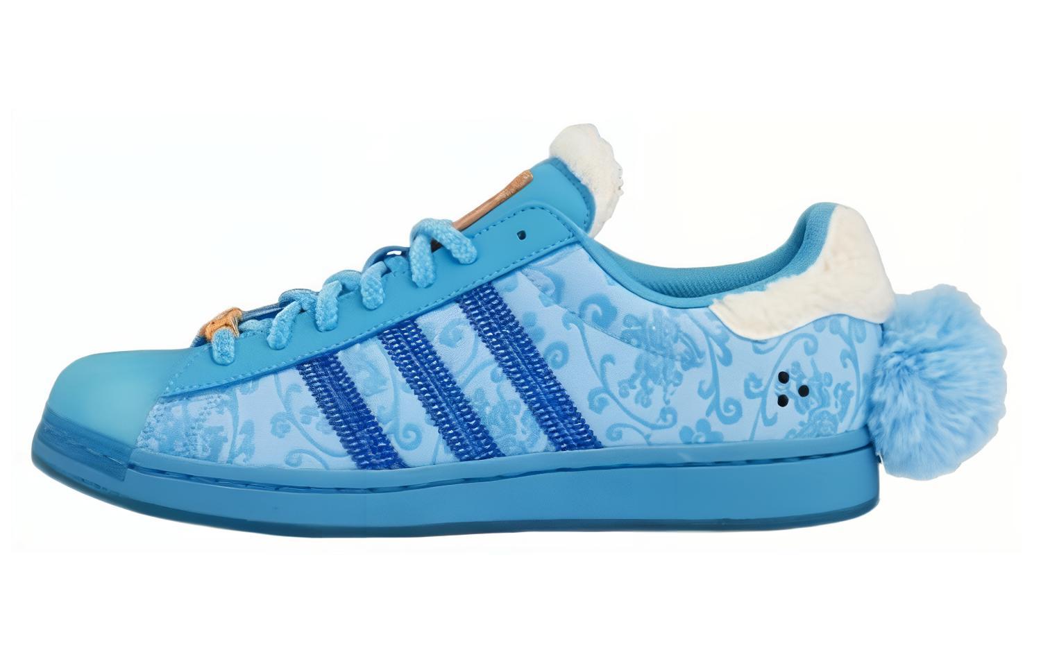 Superstar Melting Sadness x Superstar Adidas Originals  Chinese New Year  GY7010 36