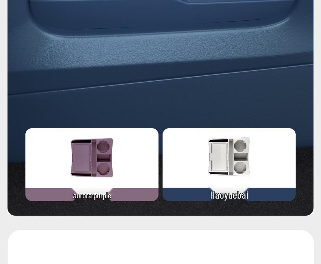 Lantu Zhiyin Center Console Storage Box Organizer: 25 Model Car Interior Accessory