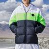 Li Ning Sports Fashion Collection Down Jackets Men's White Hooded Moderate AYMP199-1