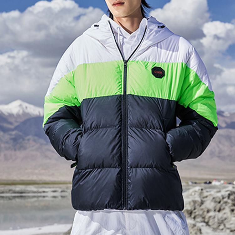 Li Ning Sports Fashion Collection Down Jackets Men's White Hooded Moderate AYMP199-1